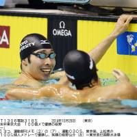 King of Asia: Kosuke Hagino smiles after winning the 100-meter individual medley at the short-course World Cup on Tuesday. | KYODO