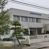 Kikuchi Seisakusho Co. is planning an April launch of a cutting-edge robot lab in this disused factory in Minamisoma, Fukushima Prefecture. The company plans to hire workers locally and outsource services to businesses in the area to support the recovery of the disaster-hit prefecture. | KIKUCHI SEISAKUSHO CO.