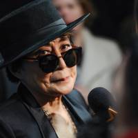 Yoko Ono Imagine all the children: Yoko Ono launches UNICEF global singalong