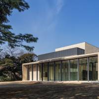 The new annex of the Tokyo Metropolitan Teien Art Museum  | TOKYO METROPOLITAN TEIEN ART MUSEUM
