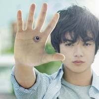 Seeing-eye hand: In \"Kiseiju (Parasyte)\" Shota Sometani plays Izumi, a boy whose right hand is inhabited by a sentient alien. | &#169; \"KISEIJU\" SEISAKU IINKAI ALL RIGHTS RESERVED.