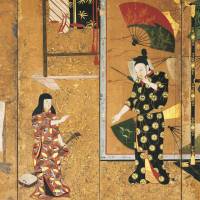 Tagasode \"Clothes on Racks and a Beauty\" (left screen, 17th century) | NEZU MUSEUM