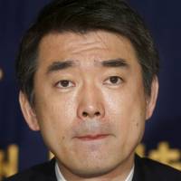 Unforgiven: Osaka Mayor Toru Hashimoto speaks at the Foreign Correspondents\' Club of Japan in May 2013, a week after making contentious comments about wartime \"comfort women.\" | AP