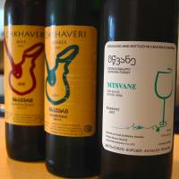 Treat yourself: Georgian wines are on offer at select bars around Tokyo. | REUTERS