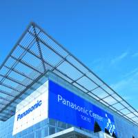 Panasonic Center Tokyo | PANASONIC CORP.