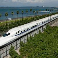 The top speed of the Nozomi bullet train will be raised to 285 kph next March from 270 kph on the Tokaido Shinkansen Line, thanks to new brakes, Central Japan Railway Co. said Friday. | JR TOKAI/KYODO