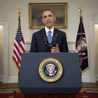 President Barack announces in the Cabinet Room of the White House on Wednesday that the U.S. will end its outdated approach to Cuba that has failed to advance U.S. interests and will normalize relations. | AP