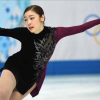 The final act: Yuna Kim was the last skater in the women\'s free program on Thursday in Sochi, Russia . | AFP-JIJI