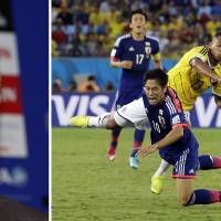 Tough times: Shinji Kagawa (right, 10) falls to the ground during Japan\'s 4-1 loss to Colombia at the World Cup in June; Javier Aguirre was appointed national team manager in July and has since been named in a match-fixing scandal.  | AP