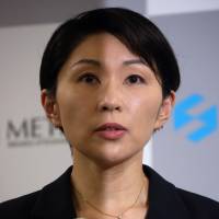 Yuko Obuchi, former minister of economy, trade and industry, attends a news conference in Tokyo in October. | BLOOMBERG