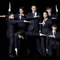 Orderly fashion: Genki Sudo (center) and his group World Order are aiming for a positive tone on new album, \"Have a Nice Day.\" | IMPERIAL HOUSEHOLD AGENCY OF JAPAN/REUTERS