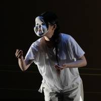 Scenes from the Asian Performing Arts Festival\'s \"Seed\" | APAF2014