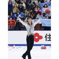 Time off the ice: Yuzuru Hanyu is expected to miss a month of figure skating after undergoing surgery for a bladder problem. | KYODO
