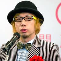 Dressing it up: Artist Sebastian Masuda created a giant, colorful world clock to decorate Asobisystem\'s Moshi Moshi Box in Harajuku. | DAN SZPARA