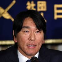 Giving back: Hideki Matsui is scheduled to take part in a charity event with former teammate Derek Jeter in March. | AFP-JIJI