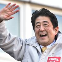 Center of attention: Yamato Aoki set up a website to attack policies advocated by Prime Minister Shinzo Abe. Furor over protest website highlights growing influence of youth