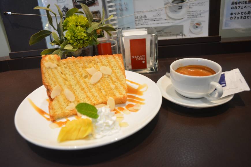 Dah’s Caffe Vent-y coffee: Italian-size portions are sold at Dah's. | J.J. O'DONOGHUE