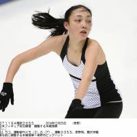 Aiming for more success: Cup of Russia winner Rika Hongo practices on Thursday in Nagano. | KYODO