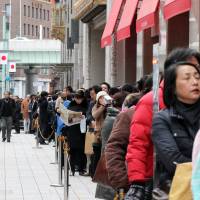 The queues are formidable for fukubukuro at a Tokyo department store.  | AFP-JIJI