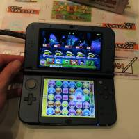 \"Puzzle and Dragons Super Mario Bros. Edition\" will debut on the Nintendo 3DS. | KAZUAKI NAGATA