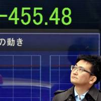 Stocks are expected to continue their upward trend on the back of improving corporate results. TSE's ascent to continue in 2015, bankers say