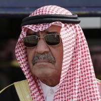 Prince Muqrin | AP