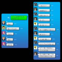 Chats on the messaging app Line, provided by the National Web Counseling Council, show how exchanges can easily spiral out of control. The conversation in the far left box shows one student telling others to stop using Line during class, followed by a deluge of abusive responses from classmates who retort \"Drop dead!\" and \"I\'ll kill you!\" Chats shown in the other two boxes are examples of \"kidoku suru,\" or not responding to a message that has been read, and how students involved in such acts become targets of bullying. | THE NATIONAL WEB COUNSELING COUNCIL