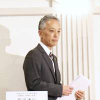 Takehiko Aoki | REUTERS