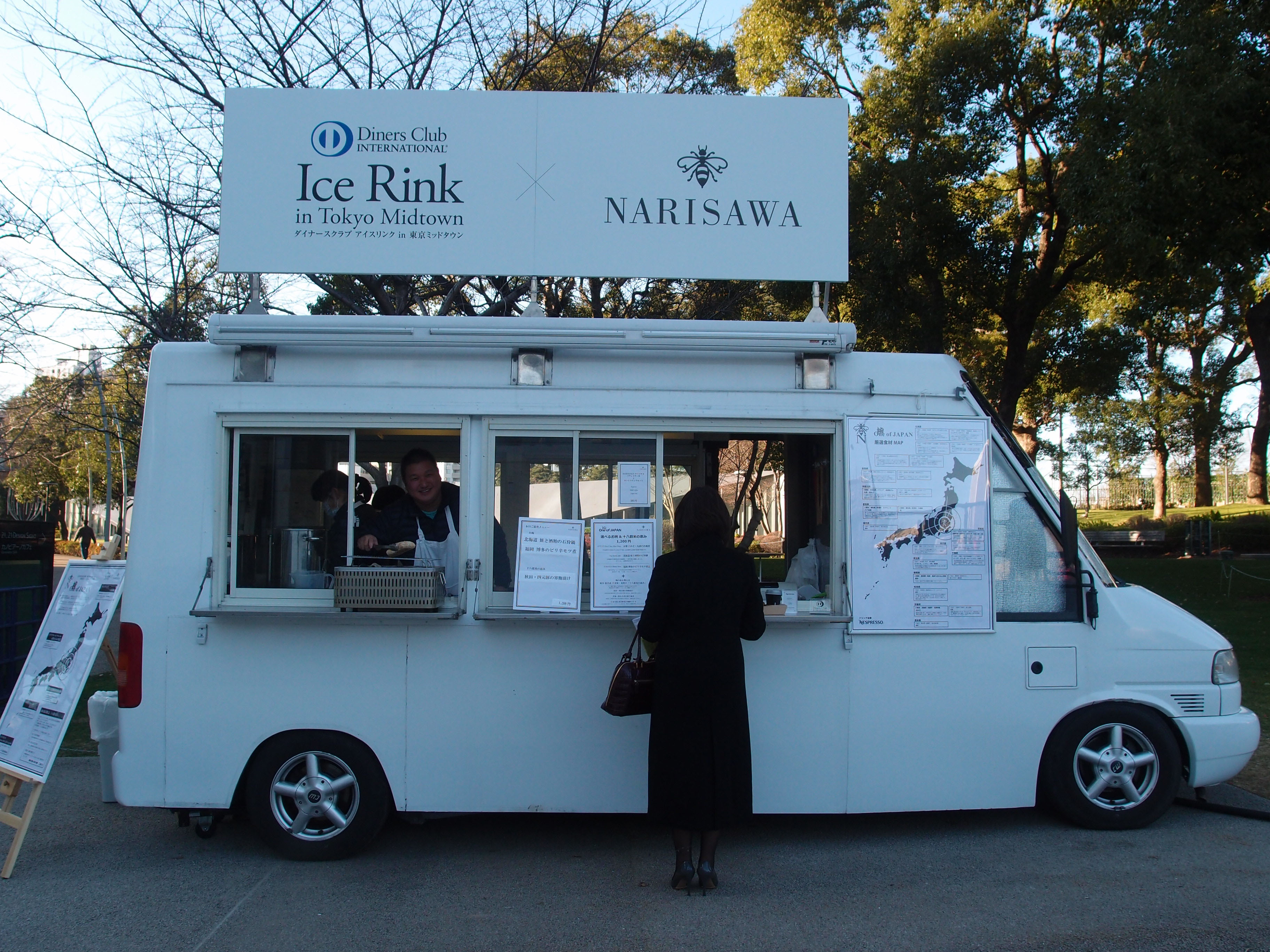 To go, please: Chef Yoshihiro Narisawa mans his food truck by Tokyo Midtown. | ROBBIE SWINNERTON
