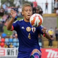 Keisuke Honda | AP