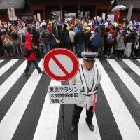 Due to recent terrorism around the world, security concerns were at an all-time high for Sunday\'s Tokyo Marathon.  | AP