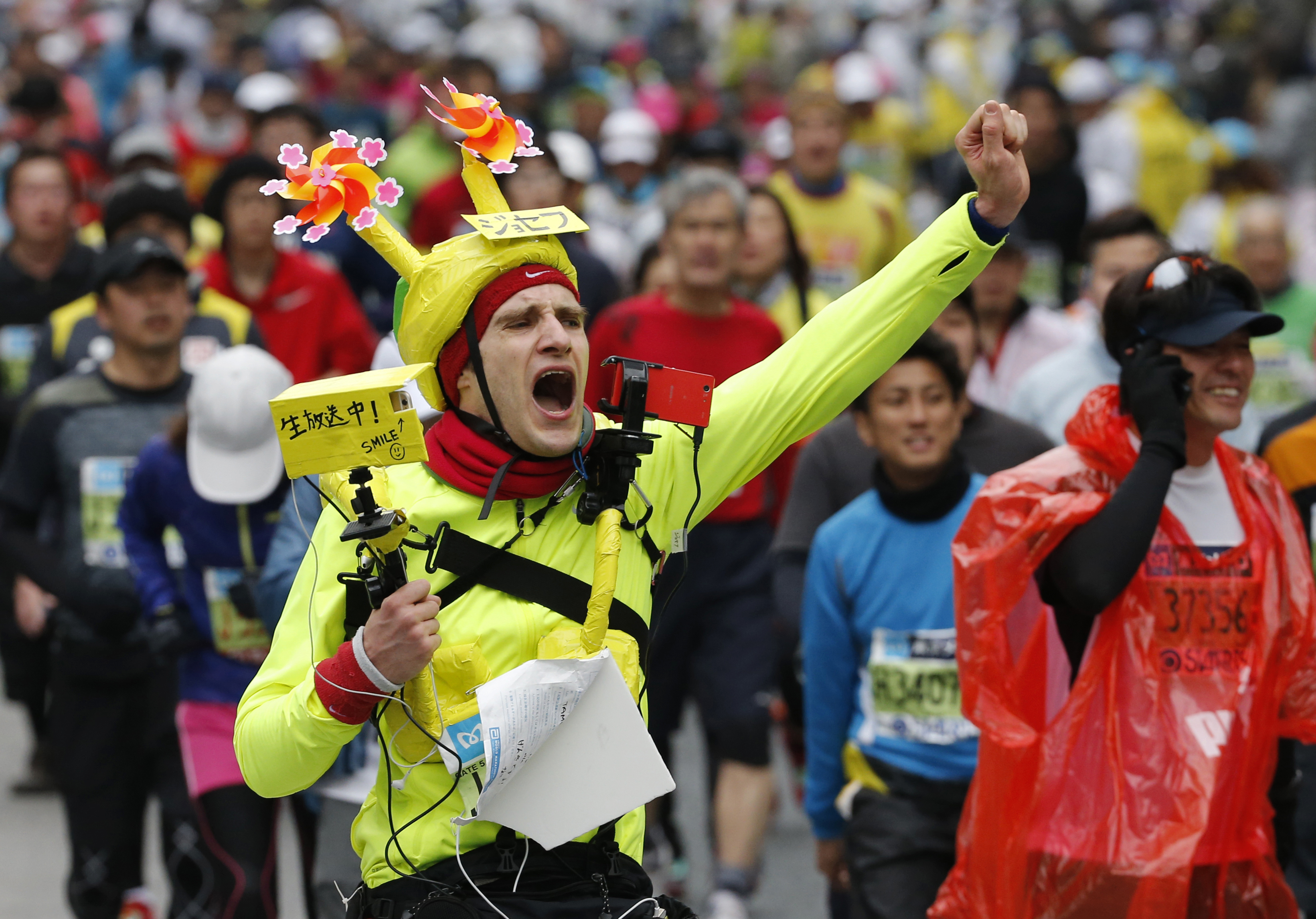 Токийский марафон. Yusuke Nishiyama Marathon Tokyo 2024 photos.