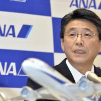 ANA Holdings Senior Executive Vice President Shinya Katanozaka, who has been chosen to become new president and chief executive of the holding company for All Nippon Airways Co., speaks at a news conference Friday in Tokyo. | KYODO
