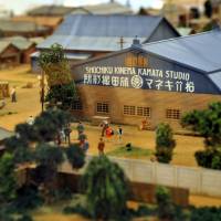 A scale model of the film studio belonging to Shochiku, a major kabuki, movie and theater production company, from 1920 to 1936 in the Kamata district in Ota Ward, Tokyo, is on display in the basement exhibition space at Ota Kumin Hall, better known as Aprico Hall. | YOSHIAKI MIURA