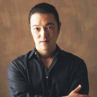 Jounrnalist Kenji Goto | AP