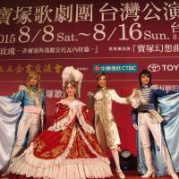 Takarazuka Revue to make second Taiwan tour in August | The Japan 