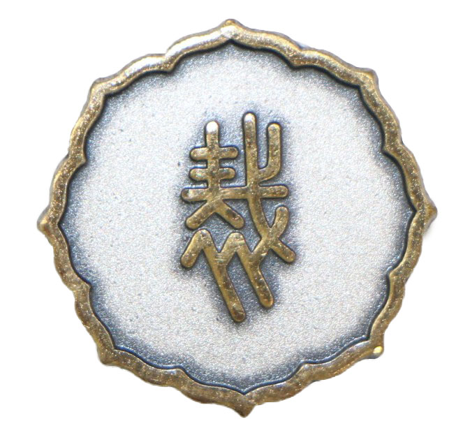 Badges of honor: What Japan's legal lapel pins really mean - The Japan Times