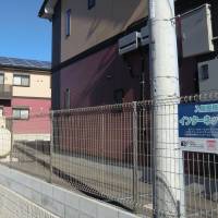 Added attractions: New rental units in Shisui, Chiba Prefecture, attempt to attract tenants with free Internet and solar panels. | PHILIP BRASOR