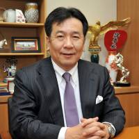 Yukio Edano | YOSHIAKI MIURA
