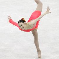 High point: Yukari Nakano says the standing ovation she received after her free skate at the 2008 world championships in Goteborg, Sweden, was the highlight of her skating career. | AP