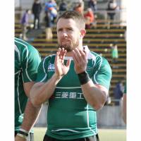 Over and out: Shane Williams applauds the crowd after playing his final professional match on Saturday. Williams\' Mitsubishi Sagamihara Dynaboars lost 53-7 to Toyota Industries Shuttles to miss out on a place in next season\'s Top League. | KYODO