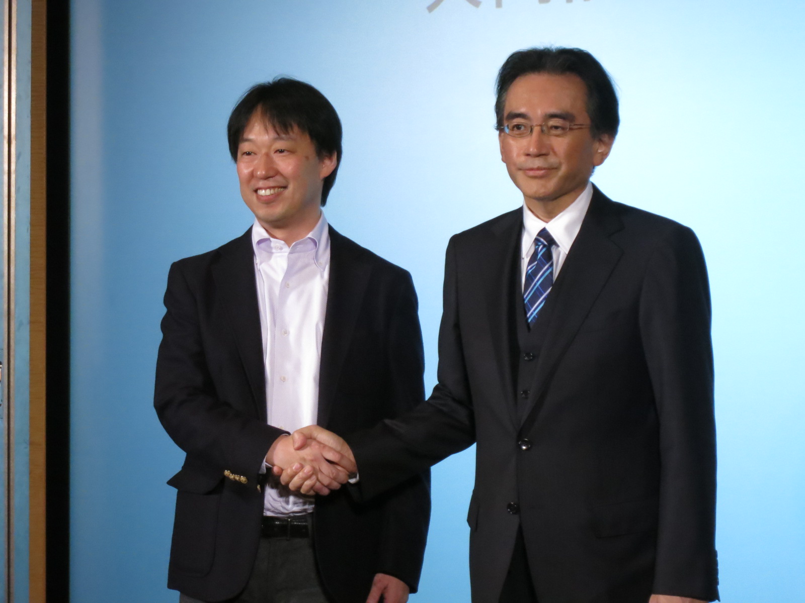 Feed på Børnepalads Når som helst Nintendo finally enters smartphone game sector, with DeNA as partner | The  Japan Times