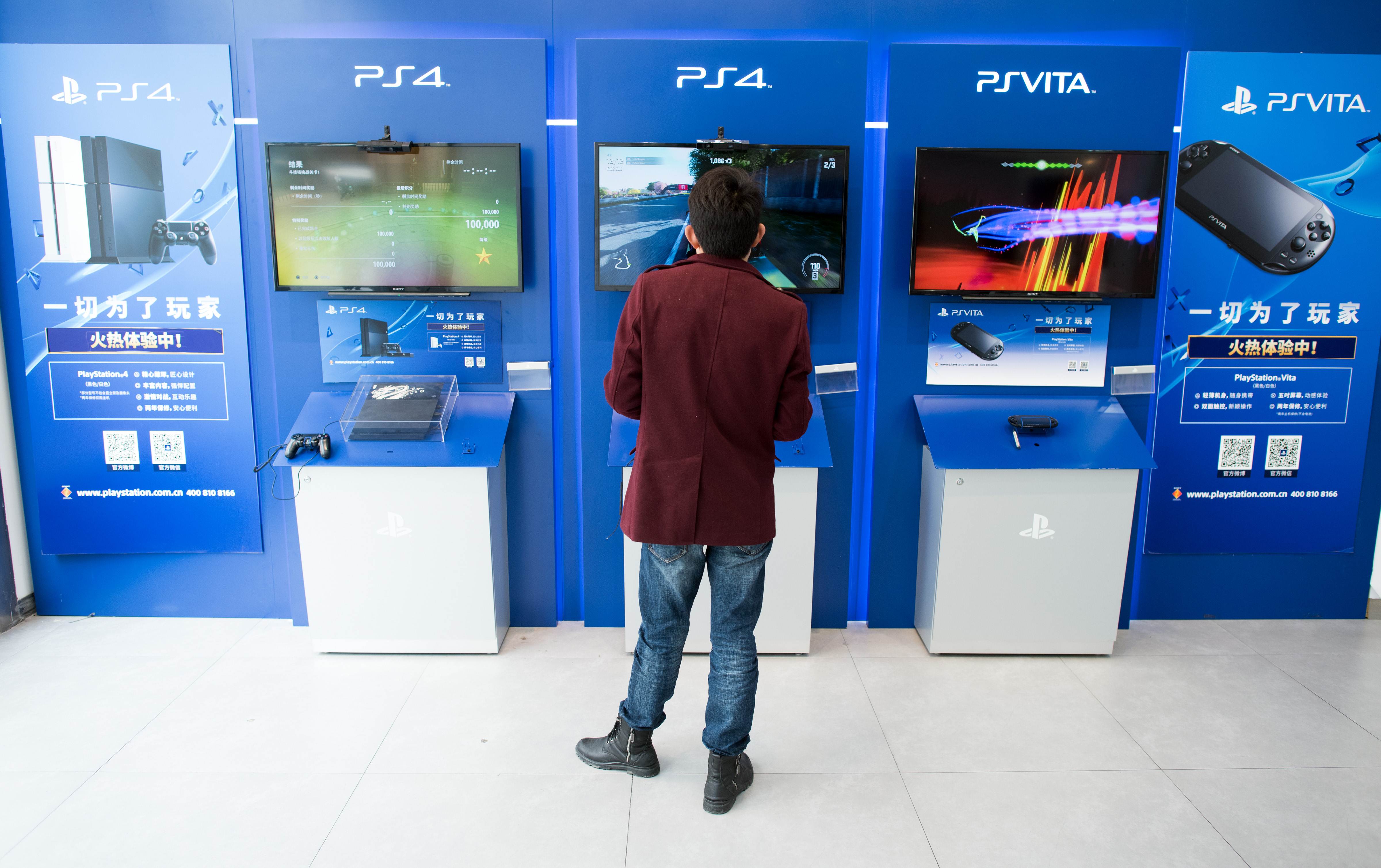 Sony's PS4 hits China but with few games - The Japan Times