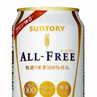 In 2014, Suntory Holdings Ltd. sold 7.2 million cases of All-Free, a beer-flavored beverage that contains no alcohol, calories and carbohydrates. The company claims Asahi Breweries Ltd. infringed on a patent with its nonalcoholic beer-flavored drinks. | KYODO