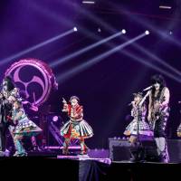 Shout it out: Idol group Momoiro Clover Z joined iconic rockers Kiss for a performance at Tokyo Dome on March 3.  | © KAMIIISAKA HAJIME