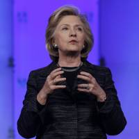 Hillary Rodham Clinton speaks during a keynote address at the Watermark Silicon Valley Conference for Women on Feb. 24 in Santa Clara, California. | AP