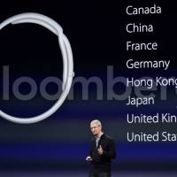 Tim Cook | BLOOMBERG