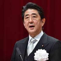 Shinzo Abe | AFP-JIJI