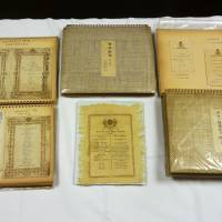 Some of over 1,000 menus from banquets at the Imperial Palace between 1874 and 1964, collected by former Imperial head chef Tokuzo Akiyama, are shown to the media last month. | KYODO