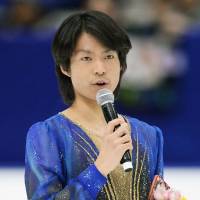 Dubious decision: Tatsuki Machida\'s sudden retirement at the nationals in December played a large part in Japan losing one of the three spots for men at the 2016 world championships. | KYODO